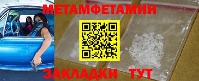 ECSTASY Аргун