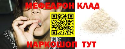 jwh Балаково