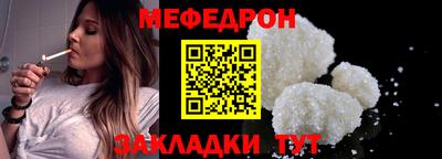 ECSTASY Аргун