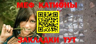 jwh Балаково