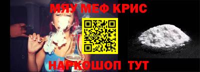 ECSTASY Аргун