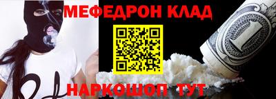 тгк Апрелевка