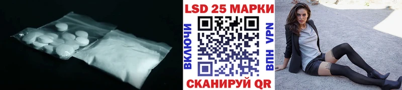 как найти закладки  Богданович  Лсд 25 экстази кислота 
