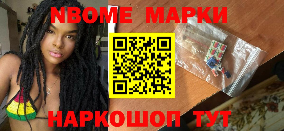 LSD-25 экстази кислота Богданович
