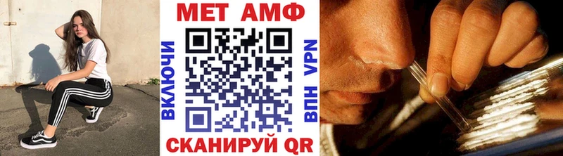 сколько стоит  Богданович  Метамфетамин витя 