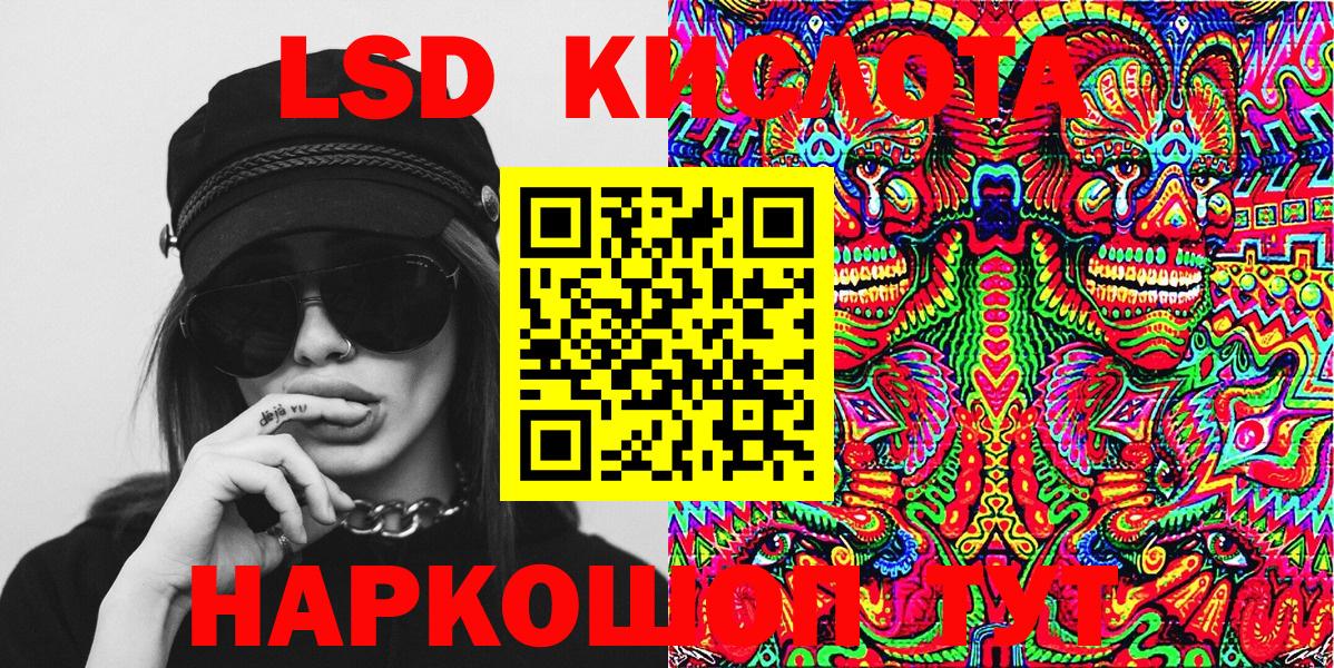 Марки 25I-NBOMe  Богданович  Марки NBOMe 1,5мг  Марки NBOMe 1,5мг 