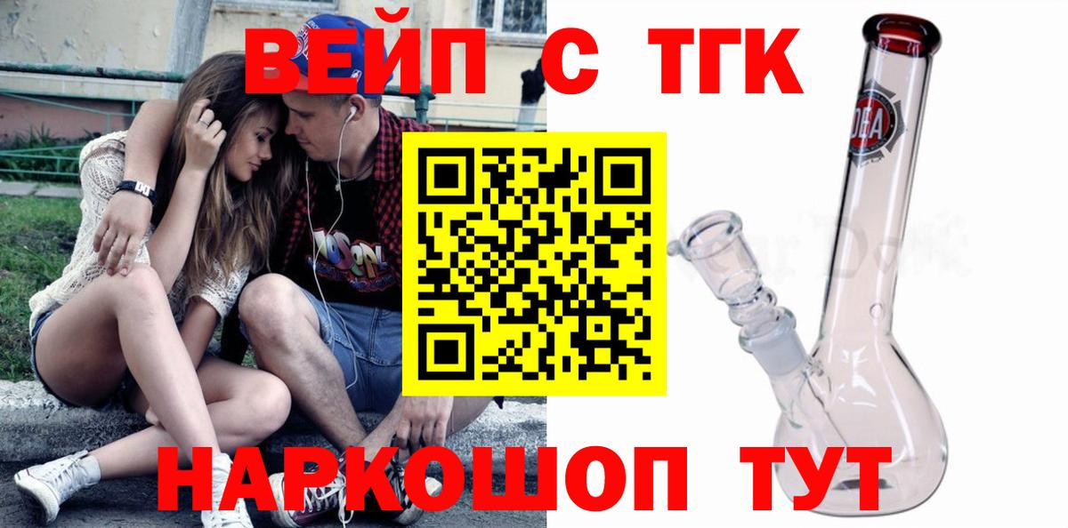 Alpha PVP Богданович