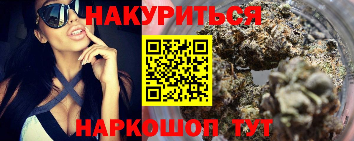 Бошки Шишки Богданович